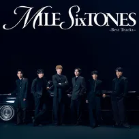 2/2付週間アルバムTOP10、1位はSixTONES『MILESixTONES －Best Tracks－』
