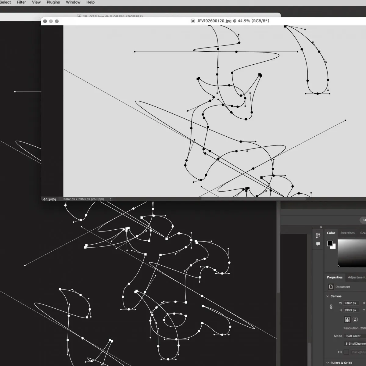 サカナクション、加藤浩次初監督ドラマ主題歌「いらない」2・11配信　アートワークは「怪獣」に続く“新たな文字”