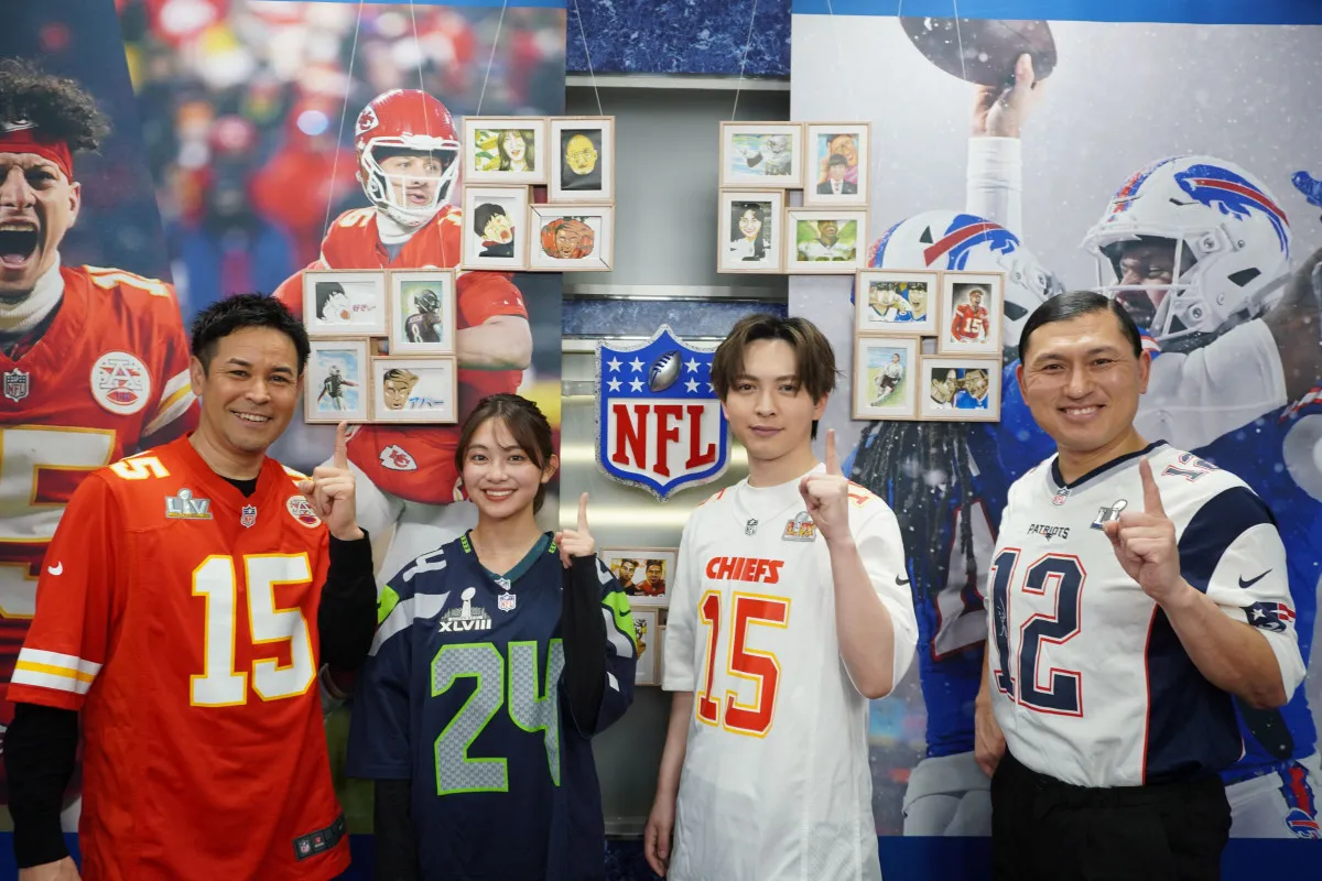 M!LK吉田仁人、憧れの『NFL倶楽部』に喜び爆発「むちゃくちゃ最高です」　春日「オードリー愛が伝わってきた」