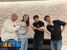 トム・ブラウンのルーツはハマカーンにあり？　「黄色いだるま」めぐるアツい秘話も