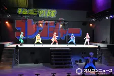 ゴレンジャー、5人そろって50年ぶりに聖地に帰還　ゆで卵でおなじみのマグマン将軍も　『ナンバーワン戦隊ゴジュウジャーショー』第4弾