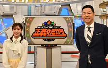 ABCテレビ・久保光代アナ、『正義のミカタ』新アシスタントに抜てき「1年目の私にはあまりに大役」　大学院で経済学専攻【コメントあり】