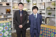 山里亮太＆バカリズム、関西ローカルで新番組放送決定　知的探求クイズバラエティー【コメントあり】