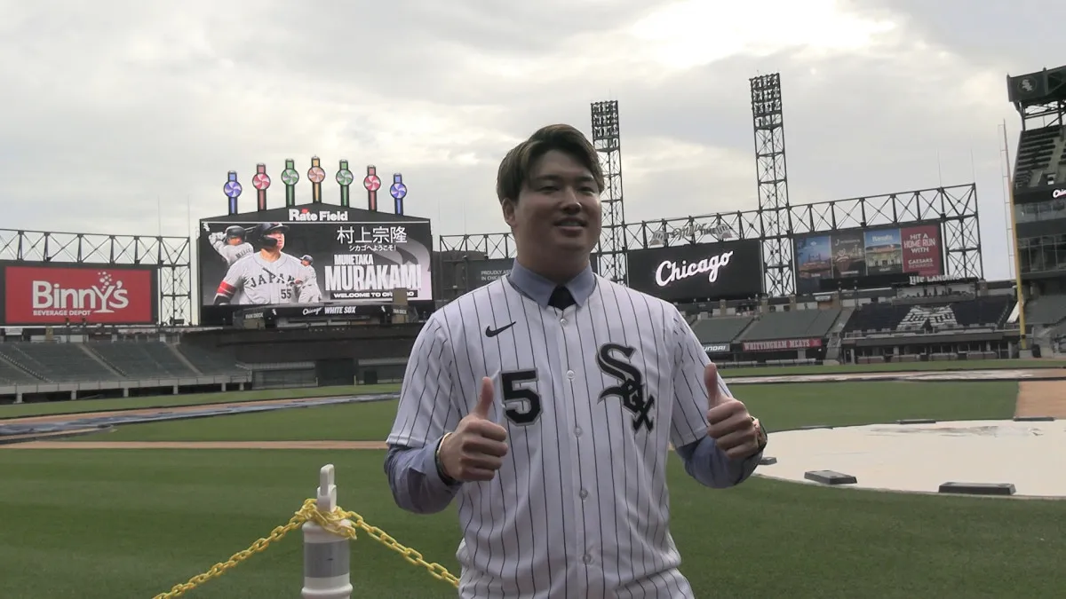 村上宗隆のドキュメンタリー、Netflixで独占配信　ナレーションは高良健吾【コメント全文】