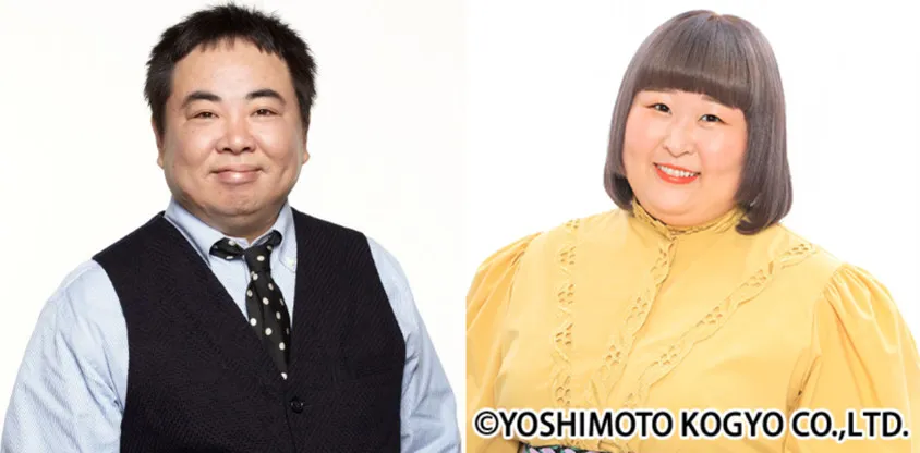 「嵐」愛を語るラジオ特番決定　ドランク塚地＆3時のヒロインかなでが思い出トーク　リクエスト曲もたっぷりオンエア