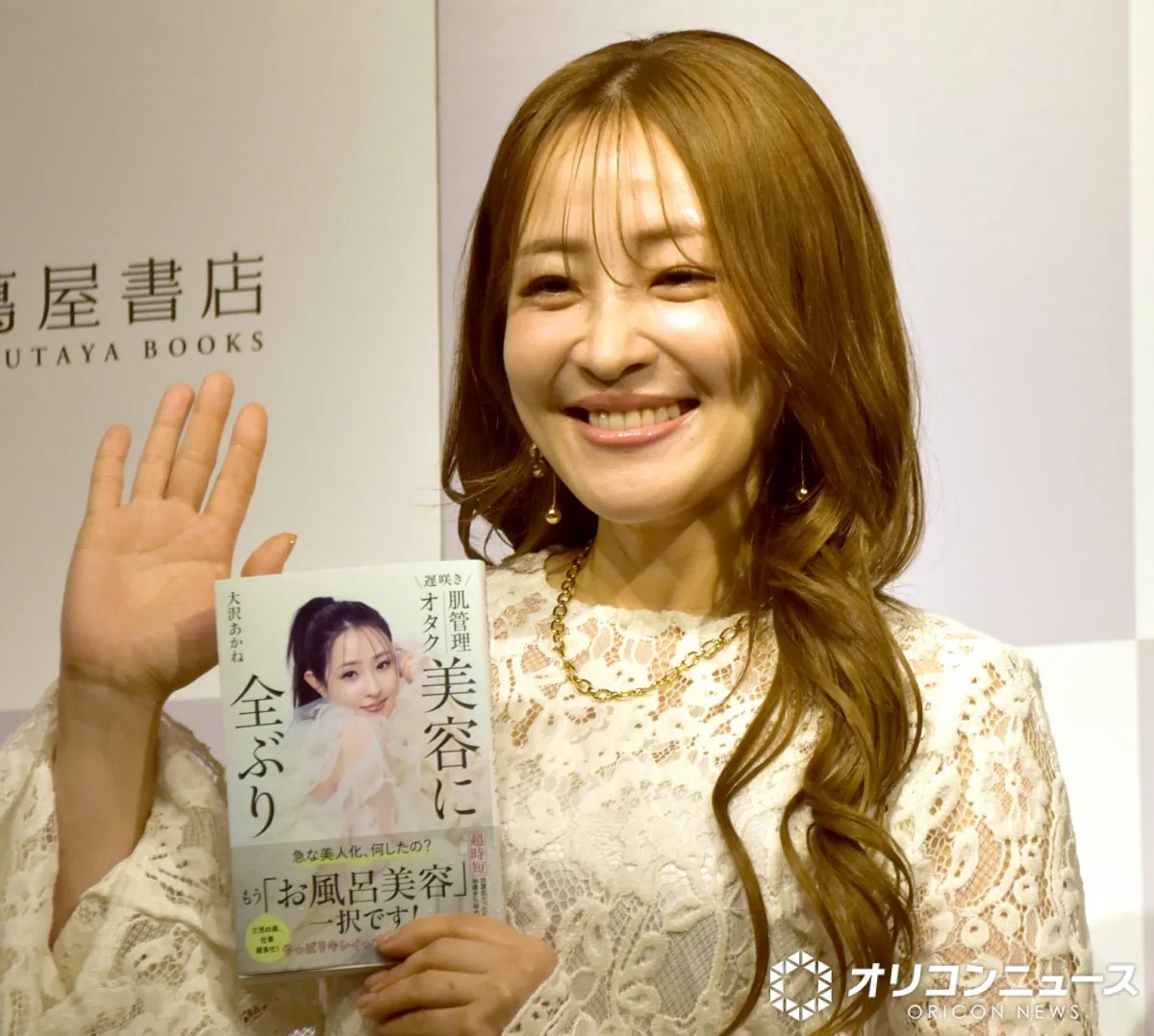 “急な美人化”話題の大沢あかね、“風呂キャン界隈”にピシャリ「何をキャンセルしてるんだ」　自身のお風呂での美容法明かす