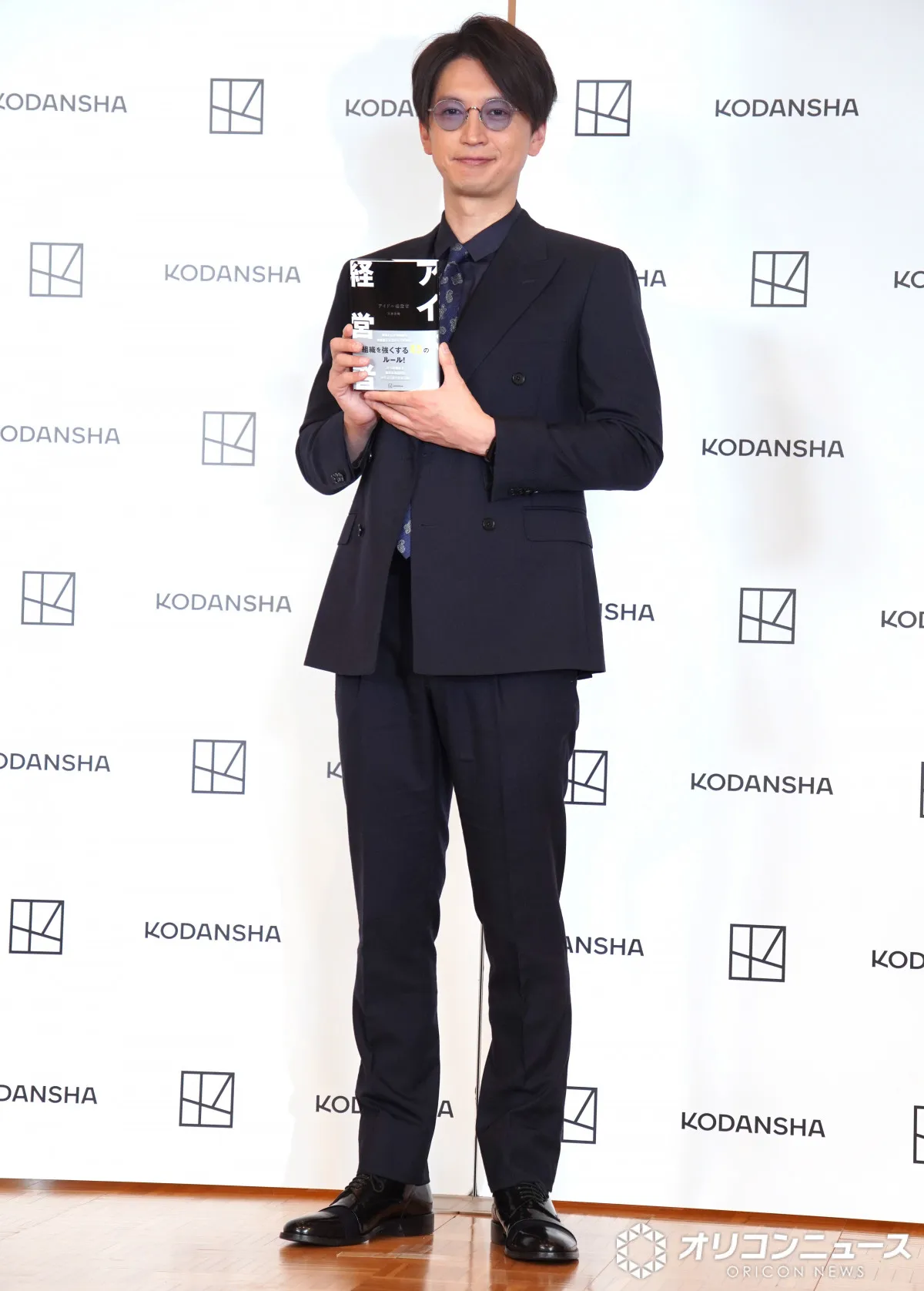 “社長”大倉忠義、父とは経営相談せず「まだ、僕は新米なので」