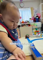 遊びの邪魔をするかも？　末っ子の宿命…遠いところに隔離されるもケロッとした姿に「たくましく育ちそうでなにより」