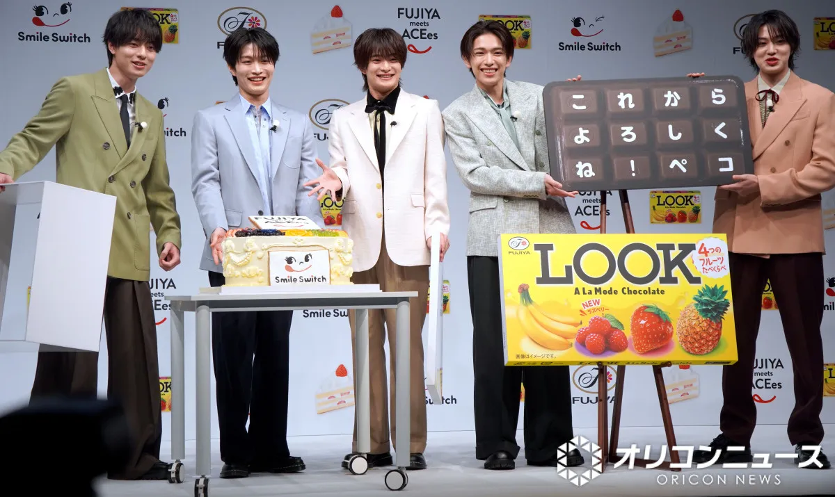 ACEes浮所飛貴、妹が佐藤龍我から深田竜生のファンに…「めっちゃ悔しい」