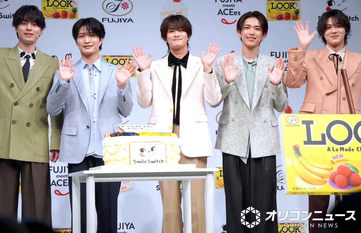 ACEes那須雄登、CM撮影でビジュアル“最高到達点”を自負「イケメンに盛れてしまって」