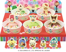 「サーティワンのひなまつり」サンリオのひなだんかざりが登場　ハローキティがおひなさま＆シナモロールがおだいりさまに