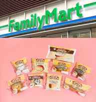 ファミリーマート、全国9エリアごとの地域限定『クリームパン』9種を発売　ファミマ店舗スタッフが発案、スモアやブリュレ風など“ハイブリッド”な商品そろう