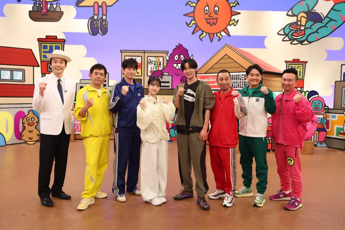 浜辺美波＆目黒蓮『華大さんと千鳥くん』スパイ企画リベンジ「一緒にハラハラドキドキして」