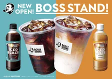 「コーヒースタンドのように気軽に」　BOSS新商品、苦味抑えつつ"本格的な味わい”実現