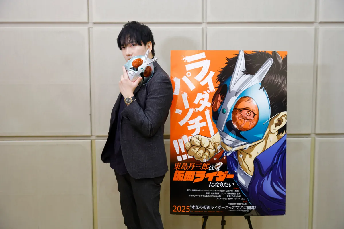 『東島ライダー』OP主題歌「Wanna be」 TeddyLoidインタビュー「ヒーロー前夜の疾走感を意識しています」