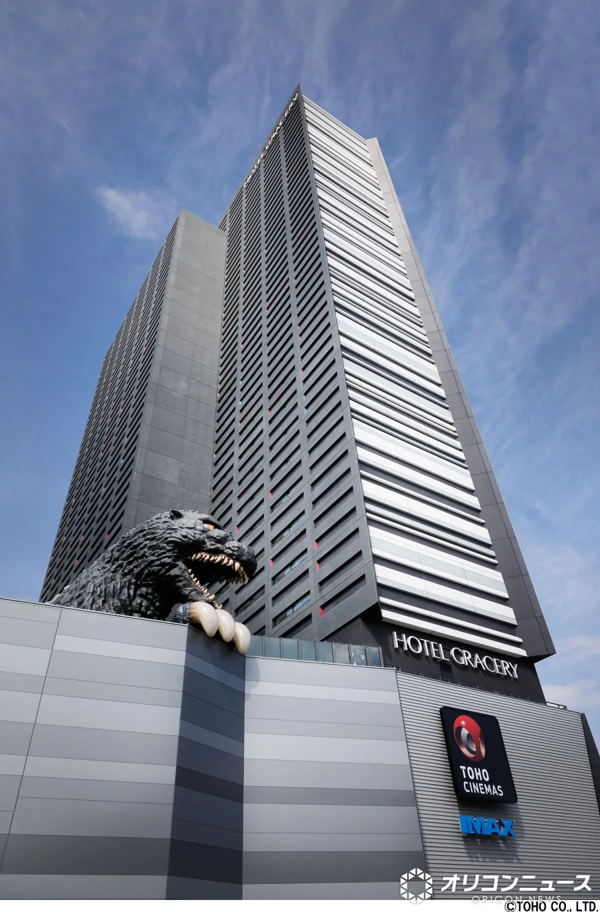 TOHOシネマズ 新宿、2・25リニューアルオープン　フードのモバイルオーダーほか、詳細発表