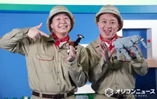 チョコレートプラネット、互いを動物にたとえる「きつねとたぬきのコンビなんです」　“素性”隠せぬ場面も