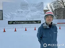 「さっぽろ雪まつり」7年ぶりの“スター・ウォーズ雪像”　ポイントは「グローグーをかわいく」