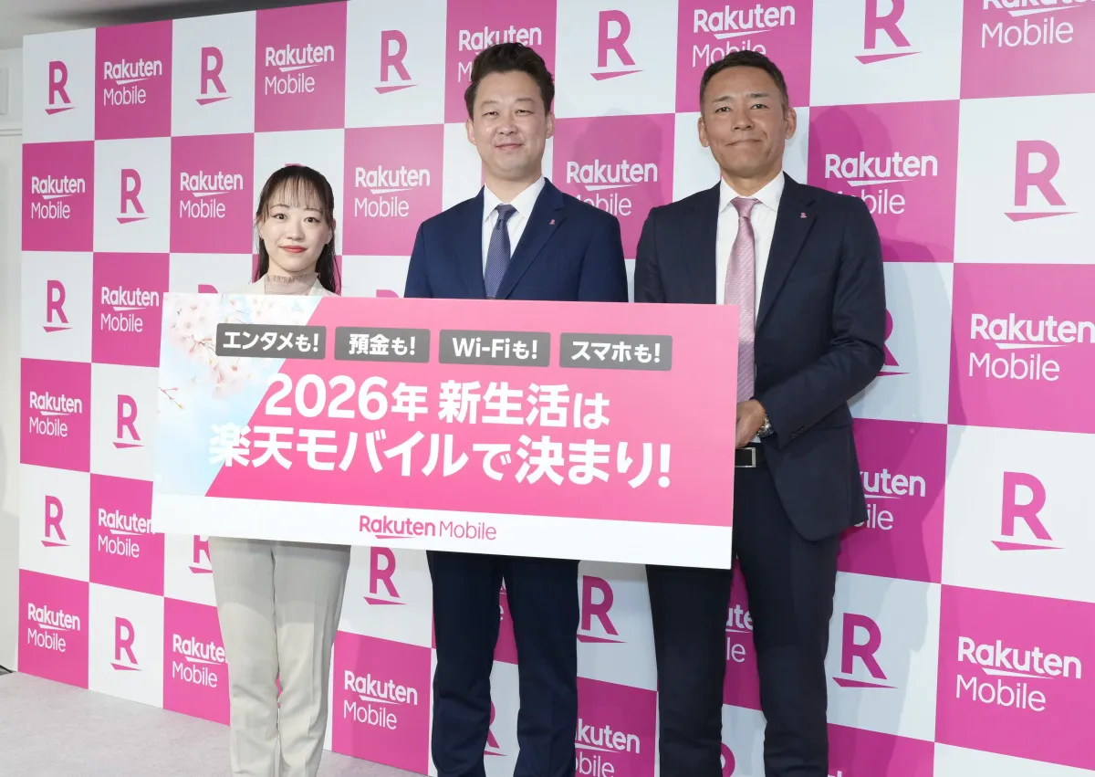 【お得】楽天モバイル、1000万回線突破を記念し「超楽天祭」を始動　楽天市場3900円オフや楽天トラベル最大27％オフ