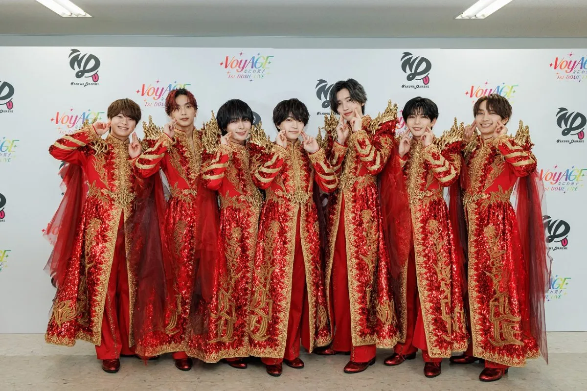 なにわ男子、地元大阪で魅せた“なにわ魂”　京セラドーム本番前に「YouTubeみたいなことするんやね！」爆笑わちゃわちゃ