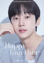 ジニョン、2月に来日ファンミーティング開催決定　トークや特典、交流企画など本人が丁寧に準備