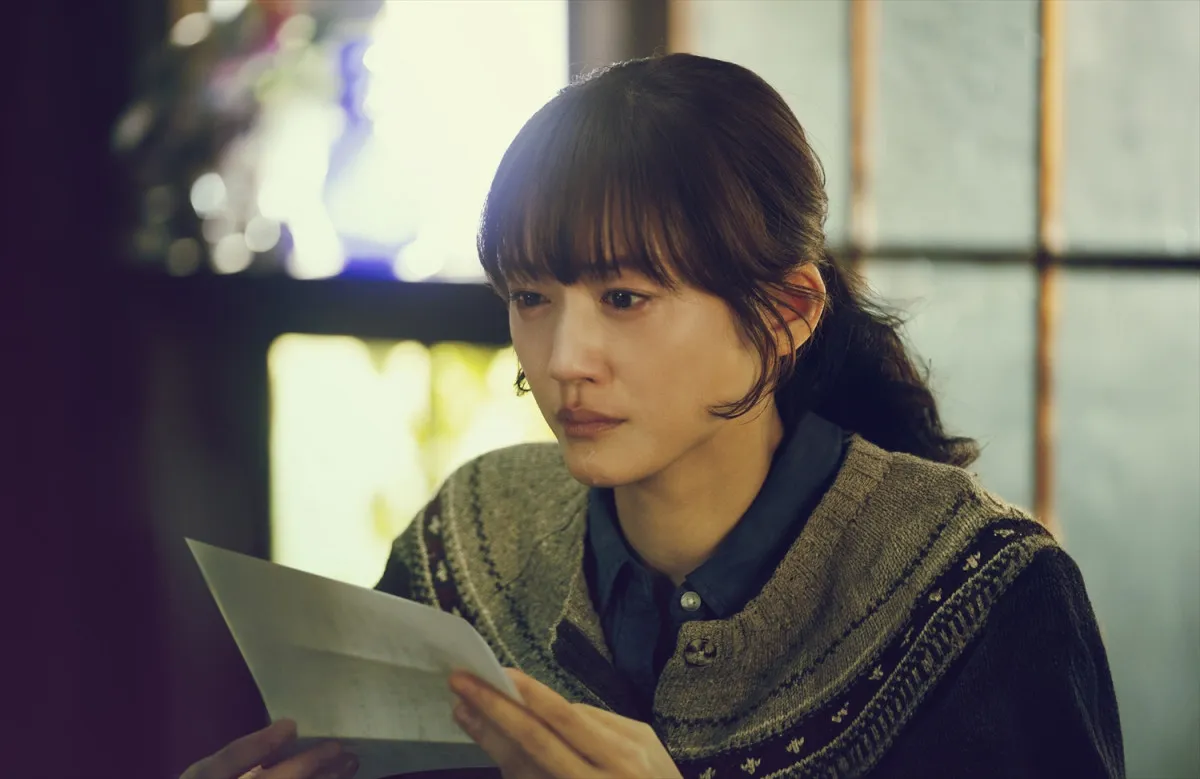 綾瀬はるか主演、感動の実話映画『人はなぜラブレターを書くのか』妻夫木聡＆菅田将暉ら新場面写真
