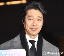 堤真一「実は60歳過ぎました」　ICカードデビューを報告