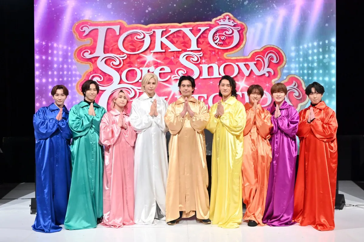 Snow Man＆伊藤英明、“俺流アプデ”冬のデートコーデ対決　辛口審査員が満場一致の殿堂入りも