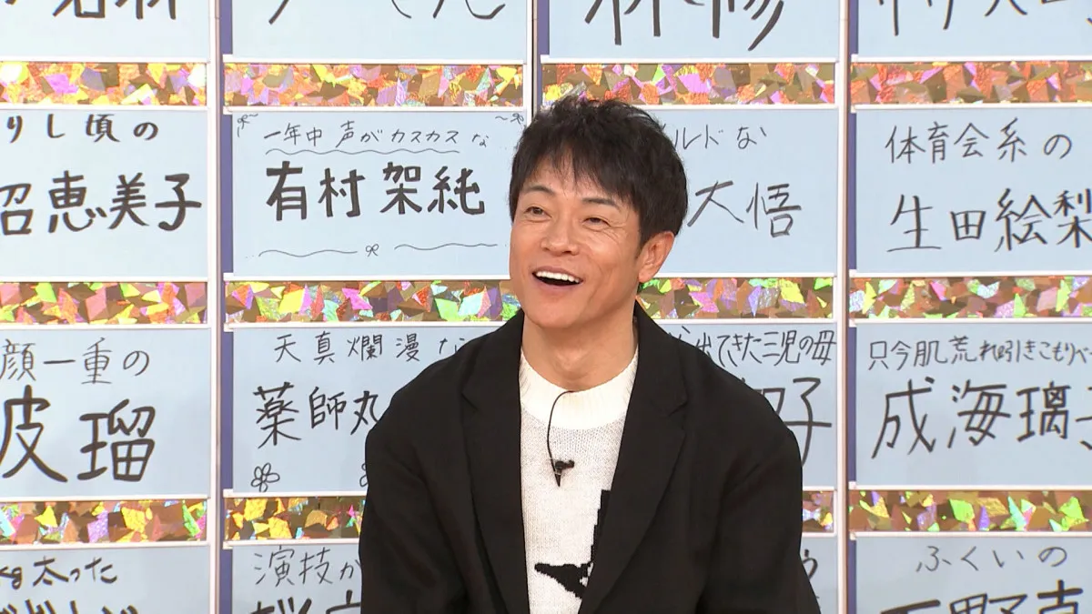 陣内智則、芸能界の恩人は島田紳助＆明石家さんま　離婚時の言葉に「スゴさの違いを痛感」