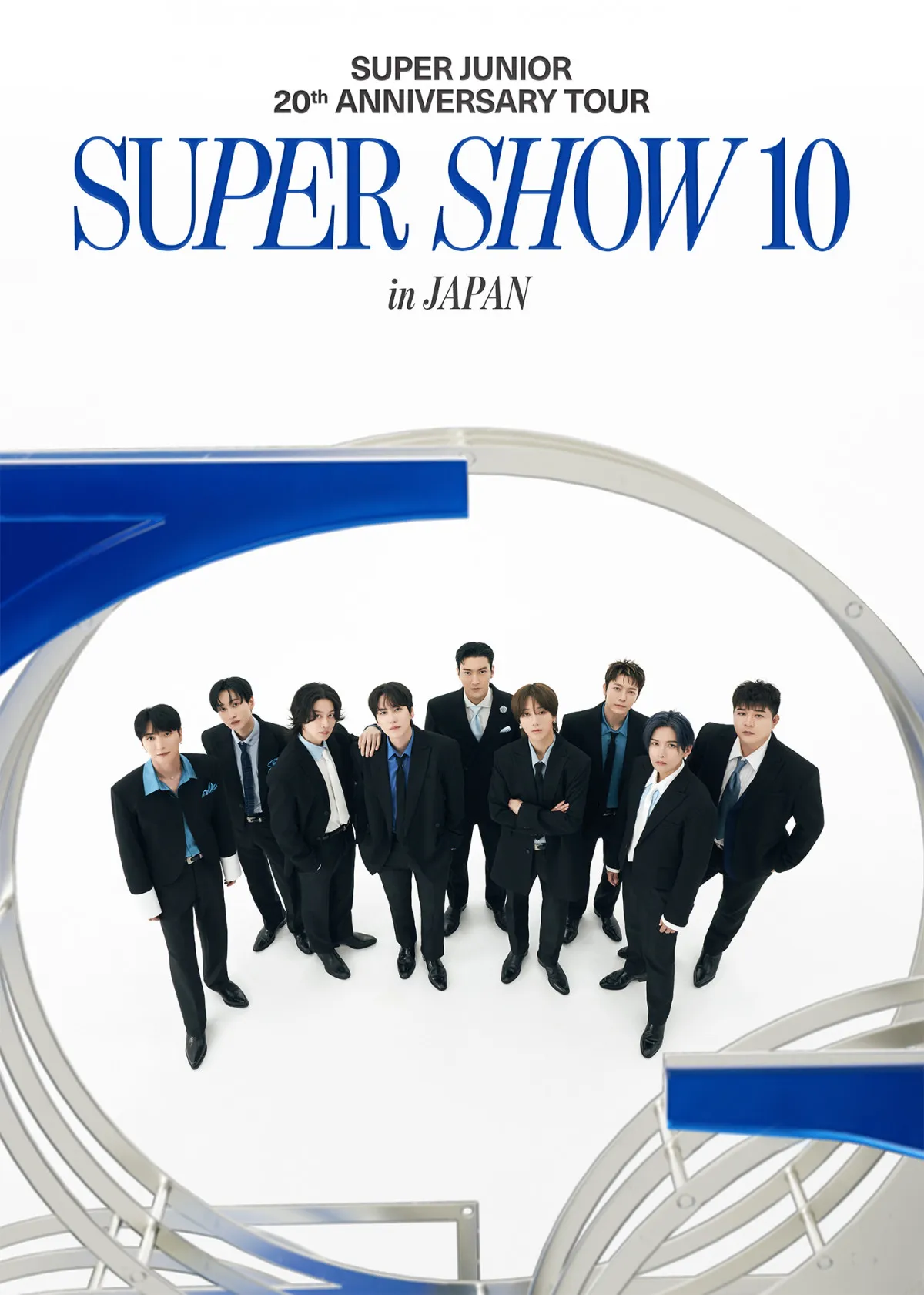 SUPER JUNIOR、3年ぶりワールドツアー日本最終公演の放送決定　“何が起きるかわからない”生中継に