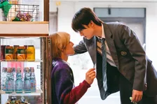 山中柔太朗、高松アロハに“冷蔵庫ドン”　『純愛上等』アクションシーンも公開