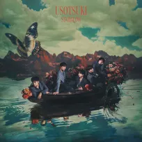 STARGLOW、2ndシングルのタイトルが「USOTSUKI」に決定　ジャケットは絵画風に