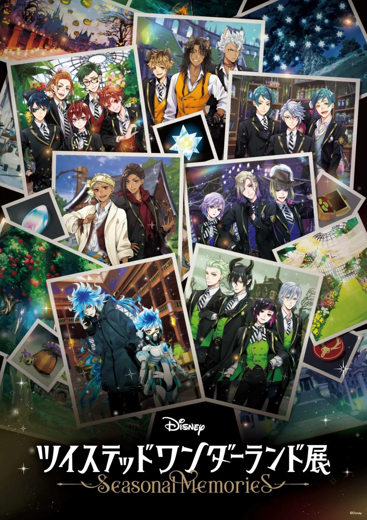 『ディズニー ツイステッドワンダーランド展│Seasonal Memories』チケット一般発売開始