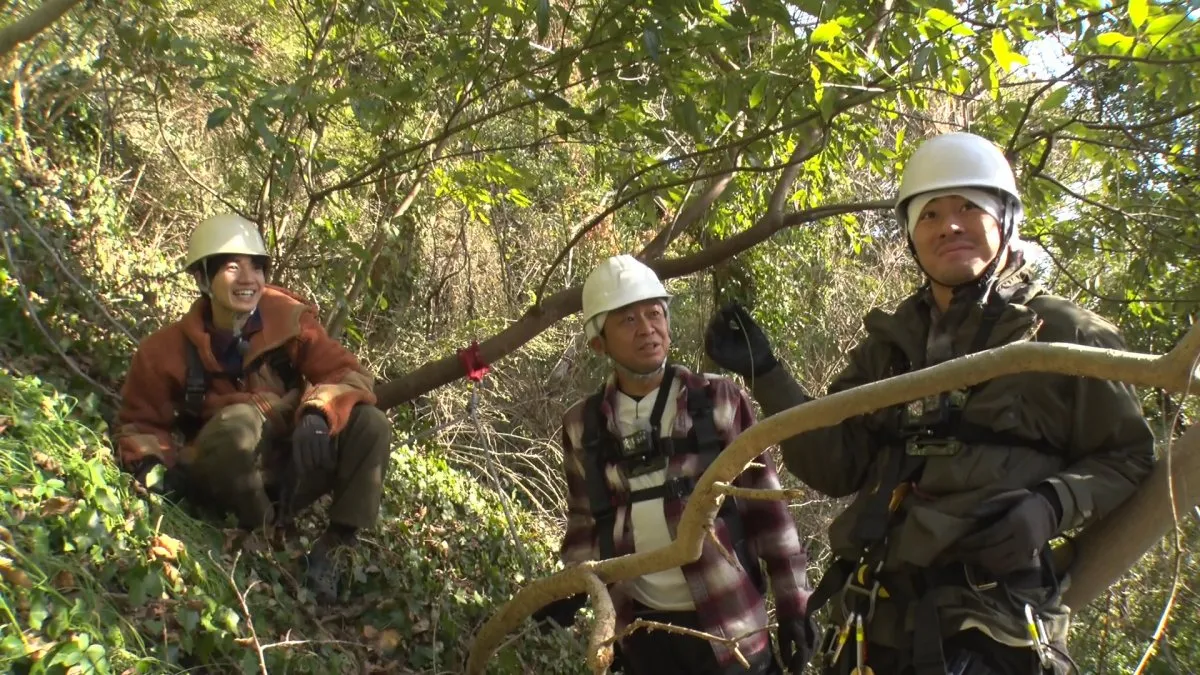 城島茂、森本慎太郎＆高地優吾と“未踏の森”へ　スイーツ素材を発掘「想像以上」
