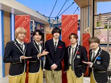 なにわ男子・道枝駿佑、スクール革命初参戦　知念侑李「後輩が来ているのでかっこいい姿を見せたい」