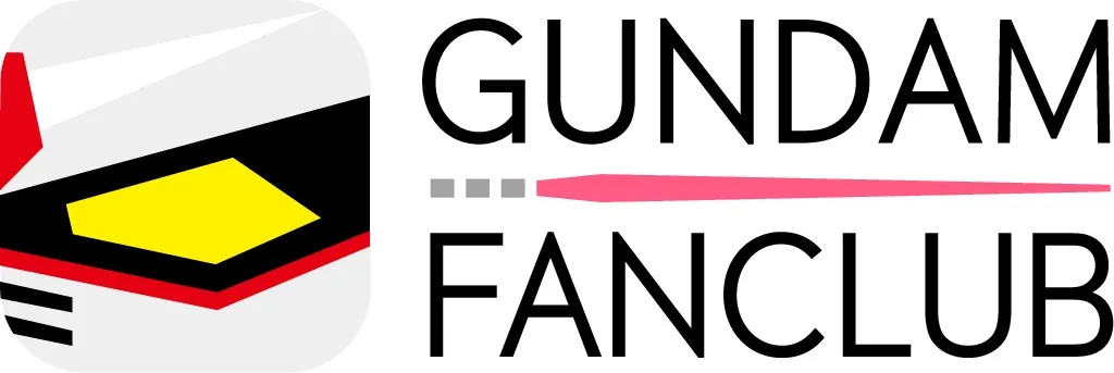 『ガンダムファンクラブ』来年3月末にサービス終了へ　12年の歴史に幕