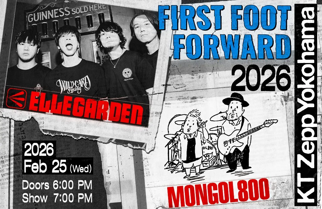 ELLEGARDEN×MONGOL800の今年初ライブが急きょ決定　21年ぶりの対バン　2・25にKT Zepp Yokohamaで開催