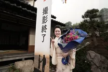 『ばけばけ』クランクアップ　高石あかり、花束を手に満面の笑顔「毎日すごく楽しかった」【コメント全文】