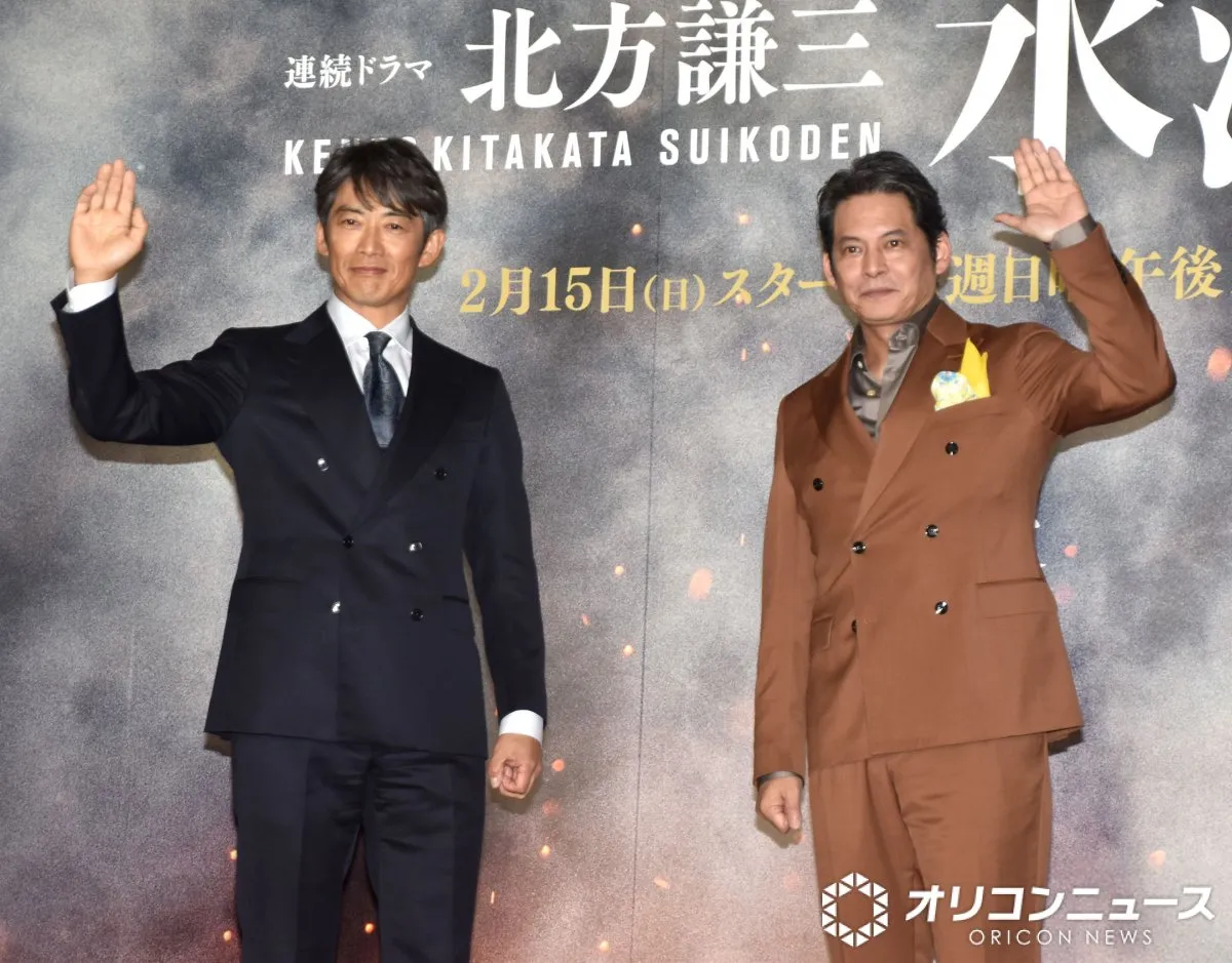 ドラマ『北方謙三 水滸伝』ジャパンプレミア　織田裕二、反町隆史、亀梨和也ら豪華キャストが大集結