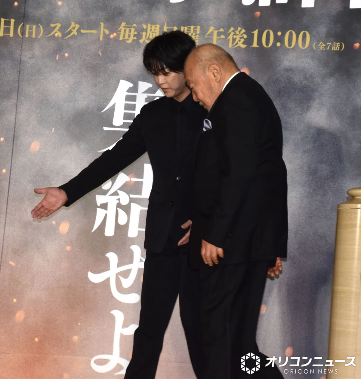 亀梨和也、北方謙三を優しくエスコート　準備期間約2年の作品が配信へ