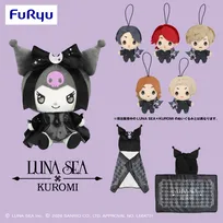 LUNA SEA×KUROMI、ラウンドワン限定のコラボプライズが登場