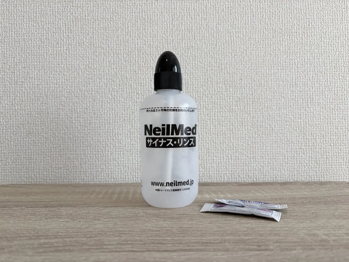 鼻が詰まる、痰がからむ…サイナス・リンスを使い始めたら毎日の「鼻うがい」が楽しみになった