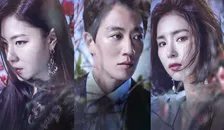 【あすから】キム・レウォン＆シン・セギョン＆ソ・ジヘ、愛憎入り交じる三角関係を繰り広げる　韓国ドラマ『黒騎士～永遠の約束～』放送スタート