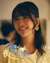 “令和最強のコンプラ女”天羽希純、縦型ドラマで夜の蝶に転身