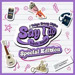 Travis Japan、通算6作目の「デジタルアルバム」1位【オリコンランキング】