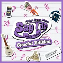 Travis Japan、通算6作目の「デジタルアルバム」1位【オリコンランキング】