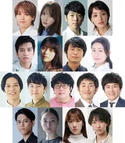 Hey! Say! JUMP伊野尾慧主演舞台『四畳半神話大系』、元日向坂46加藤史帆安堵剛力彩芽ら全キャスト発表　メインビジュアル公開