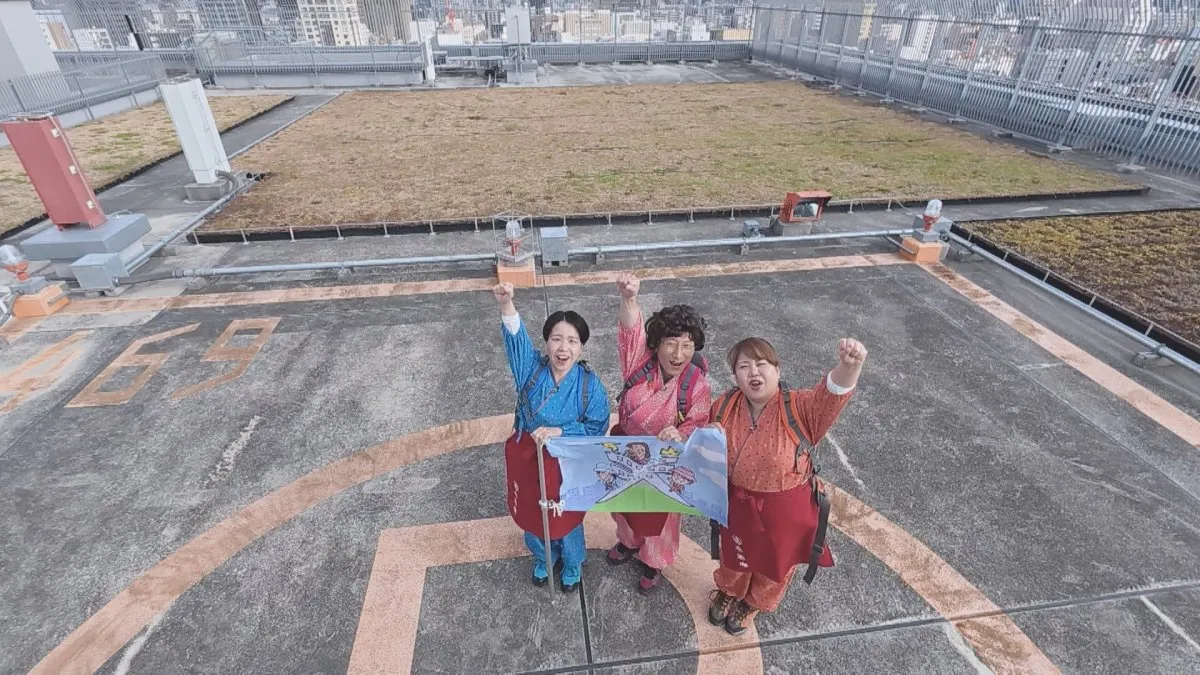 大阪・心斎橋のランドマークに潜入→関係者以外立ち入り禁止の屋上へ　今夜『大阪ほんわかテレビ』