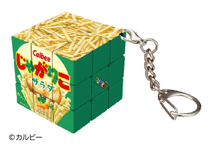 カルビーのお菓子がルービックキューブに　じゃがりこ、かっぱえびせんなど全6種