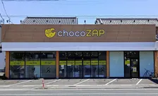 RIZAPグループ、営業利益15倍と好調　chocoZAP“8000店舗”に向けFC事業で加速へ